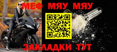 дистиллят марихуана Комсомольск-на-Амуре