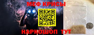 дживик Конаково
