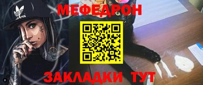 хмурый Коммунар