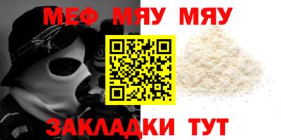 дживик Конаково