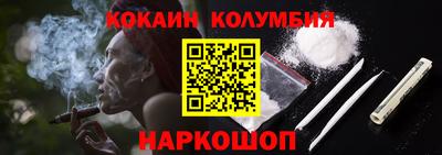 дживик Конаково
