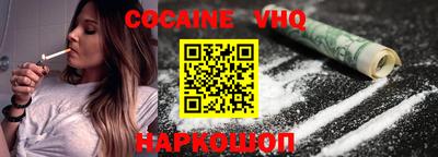 дживик Конаково