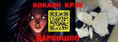 дистиллят марихуана Комсомольск-на-Амуре