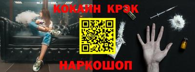 дживик Конаково