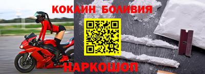 дистиллят марихуана Комсомольск-на-Амуре