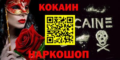 хмурый Коммунар