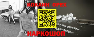 дистиллят марихуана Комсомольск-на-Амуре