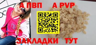 хмурый Коммунар