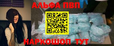 дистиллят марихуана Комсомольск-на-Амуре