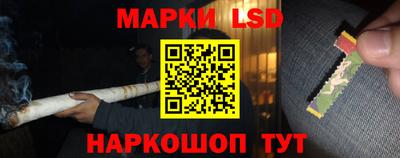 дживик Конаково