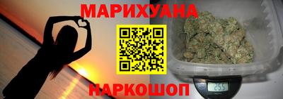 хмурый Коммунар