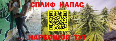 дистиллят марихуана Комсомольск-на-Амуре