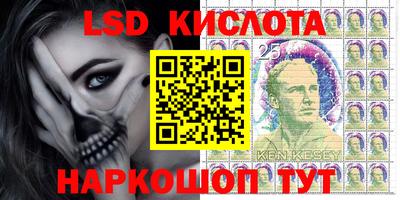 хмурый Коммунар