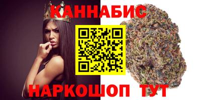 дживик Конаково