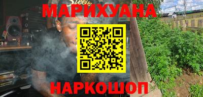 хмурый Коммунар