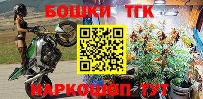 дживик Конаково
