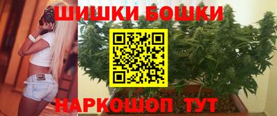 дживик Конаково