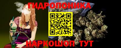 дживик Конаково