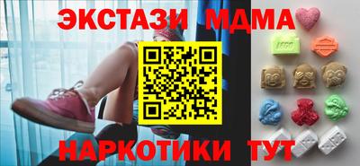 дистиллят марихуана Комсомольск-на-Амуре
