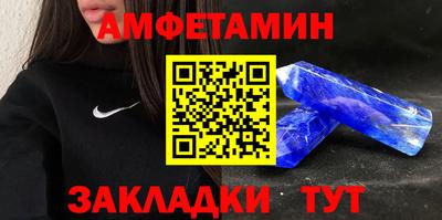 дживик Конаково