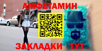 хмурый Коммунар