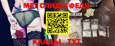 дживик Конаково