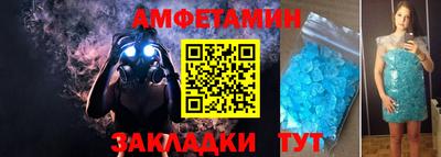 хмурый Коммунар
