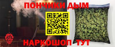 хмурый Коммунар