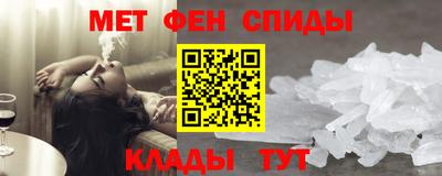 хмурый Коммунар