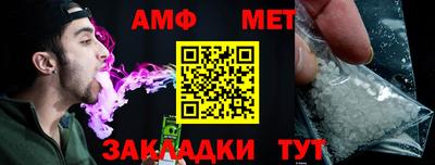 дистиллят марихуана Комсомольск-на-Амуре