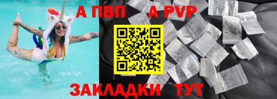 дистиллят марихуана Комсомольск-на-Амуре