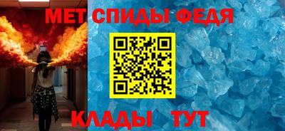 дживик Конаково
