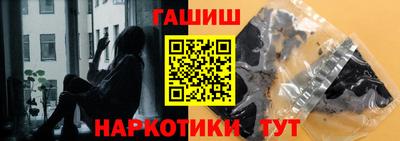 хмурый Коммунар