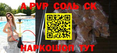 дживик Конаково