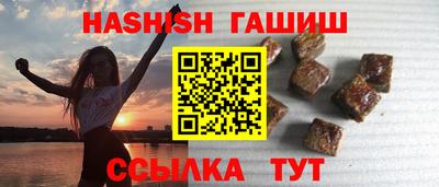 дживик Конаково