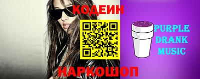 дистиллят марихуана Комсомольск-на-Амуре