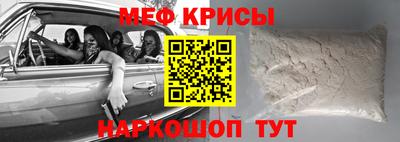 дистиллят марихуана Комсомольск-на-Амуре
