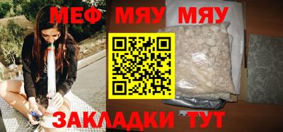 хмурый Коммунар