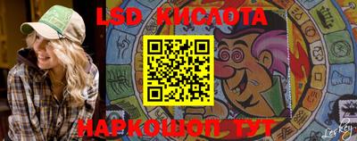 хмурый Коммунар