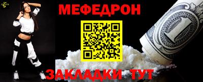 хмурый Коммунар