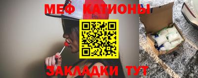 дистиллят марихуана Комсомольск-на-Амуре