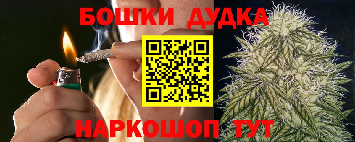 Конопля ГИДРОПОН Котлас